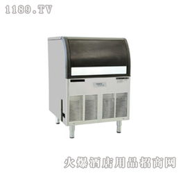 安訊圓形冰加盟 安訊圓形冰加盟多少錢 安訊圓形冰連鎖加盟店