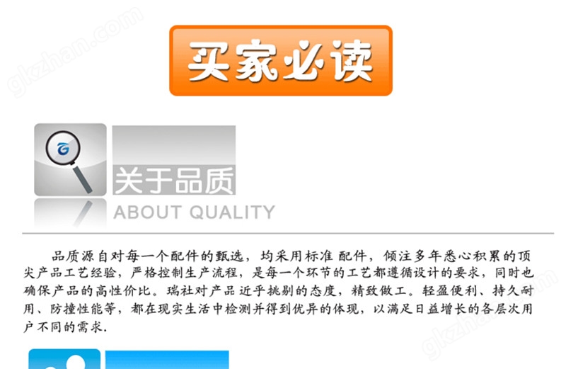 制冷工程中的RDF23A環(huán)保制冷劑 應(yīng)用、優(yōu)勢(shì)與挑戰(zhàn)